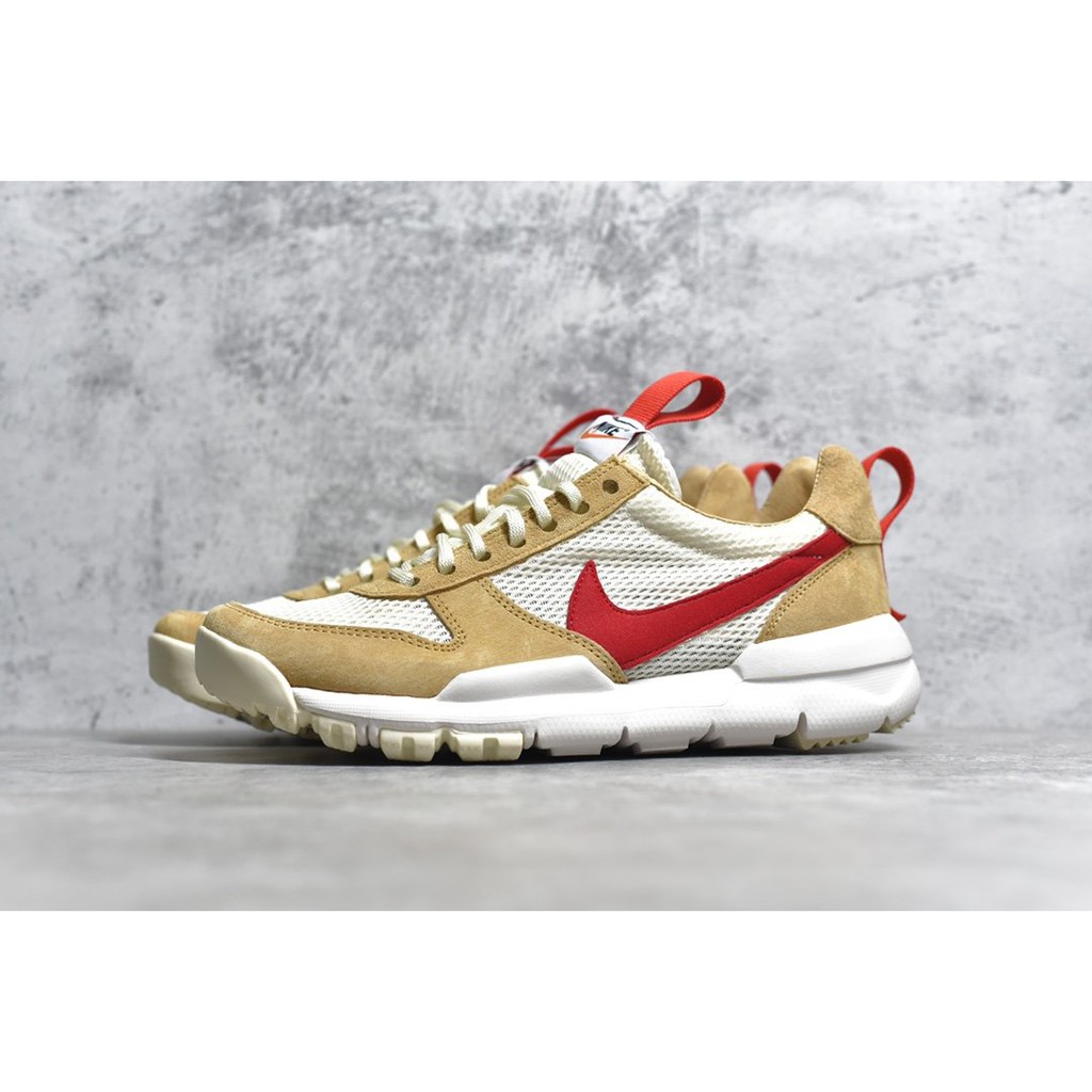 nikecraft mars yard 2.0