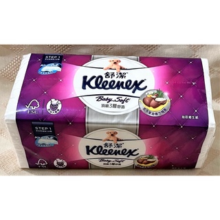 Kleenex 舒潔 Baby soft 頂級三層舒適 抽取式衛生紙 110張 100 +10張 單包