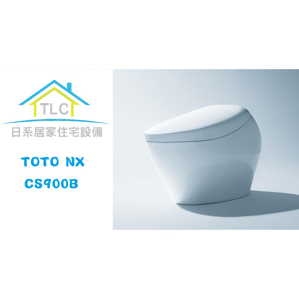 【TLC 日系住宅設備】TOTO 旗艦款 NEOREST NX CS900B 全自動馬桶 日本平行輸入