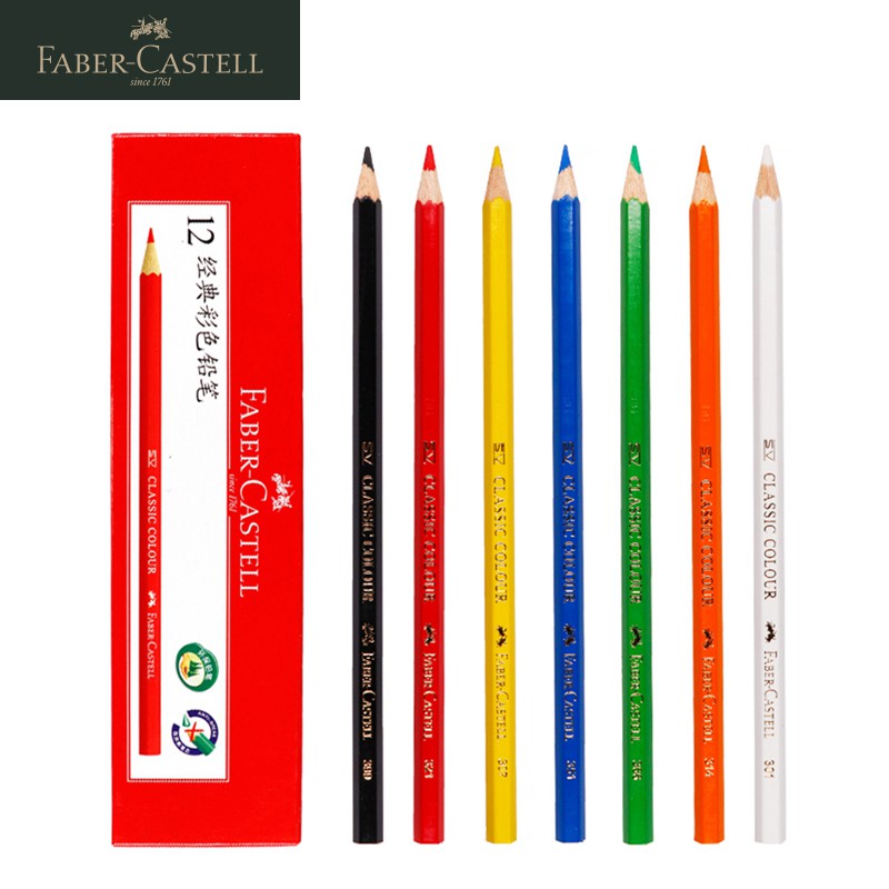 輝柏單色色鉛筆的價格推薦- 2021年8月 比價比個夠BigGo