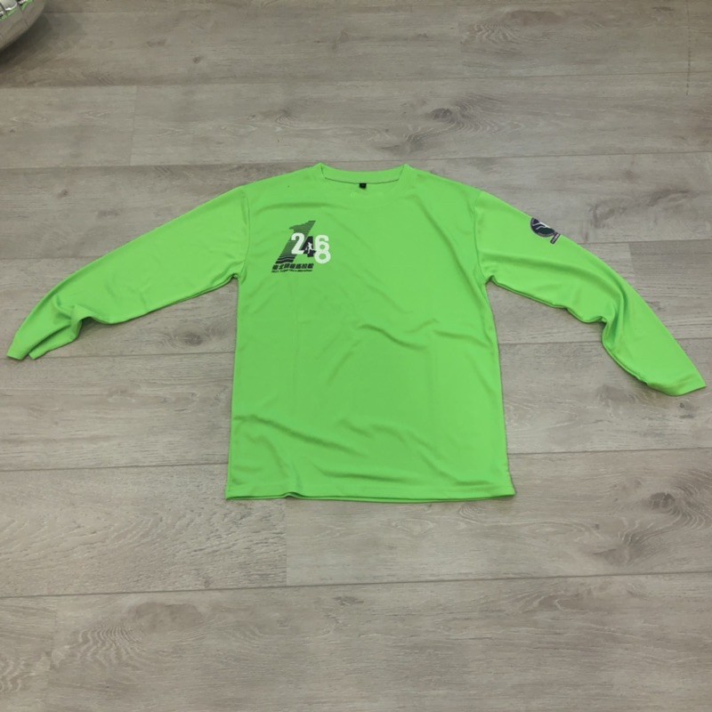 全新台北超級馬拉松 長袖運動上衣 （尺寸：男M號）
