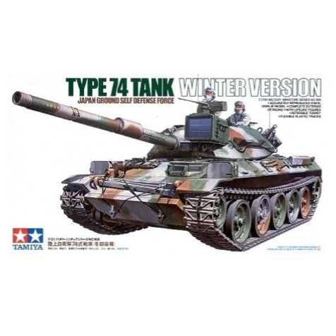 TAMIYA 田宮 1/35 JGSDF Type 74 Main Battle Tank 貨號35168