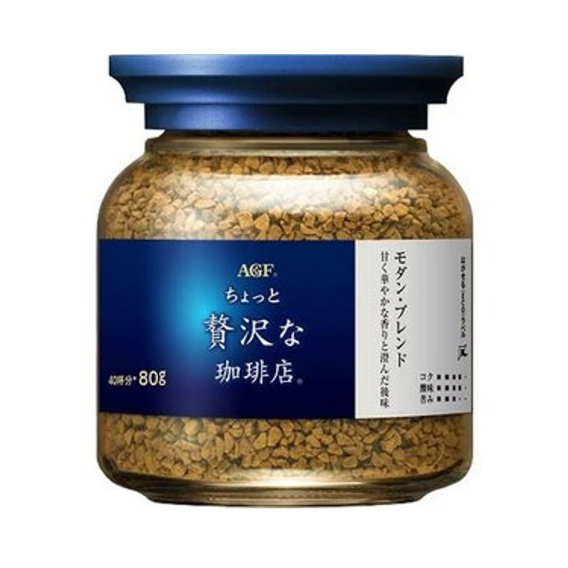 AGF 華麗柔順即溶咖啡-藍罐白標 80g【家樂福】