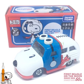 『 單位日貨 』絕版 日本正版 TOMICA 多美 X SNOOPY 限量 史努比 史奴比 50週年 太空 小車
