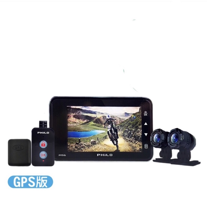 飛樂戰狼M96 GPS軌跡紀錄版 Wi-Fi金屬機身|玻璃鏡面 TS碼流1080P雙鏡機車行車紀錄器 搭贈32G