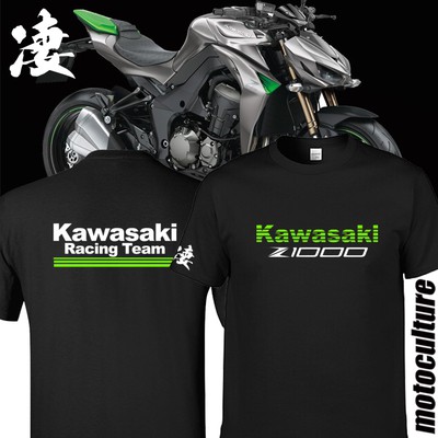Kawasaki Racing Team T桖 (Z1000.Z900.Z800.Z650.Z300.Z125)