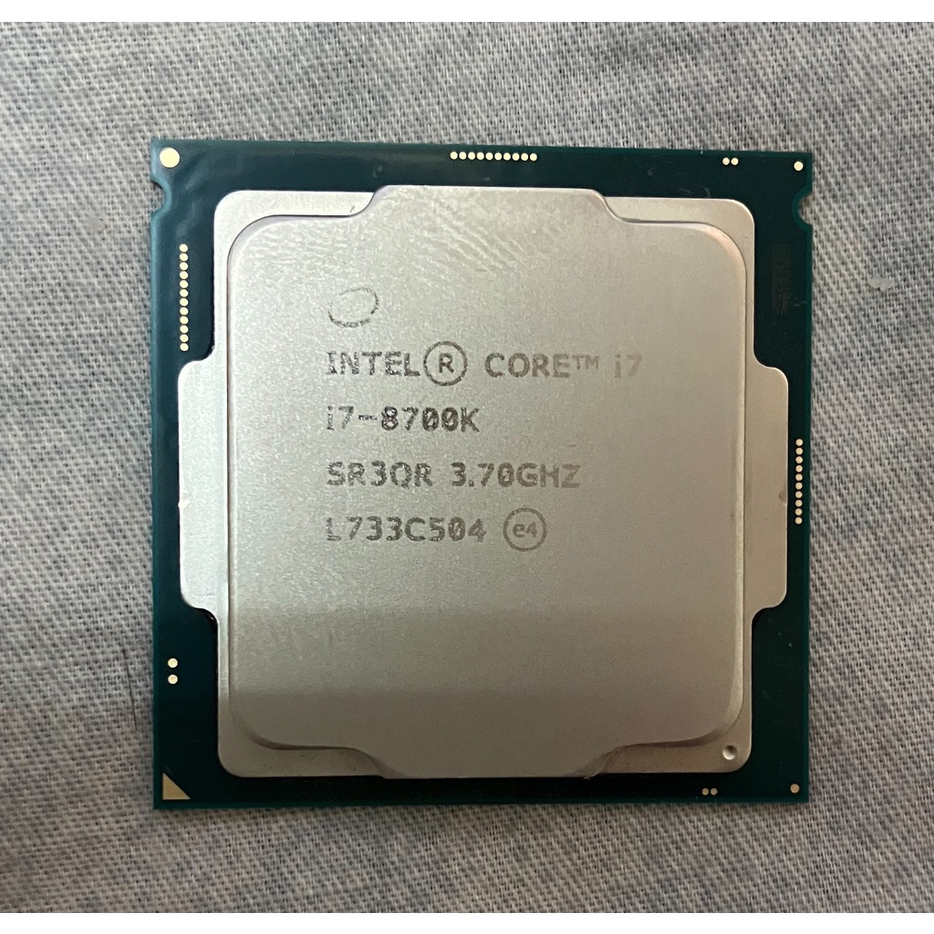 Intel Core i7 8700K 1151