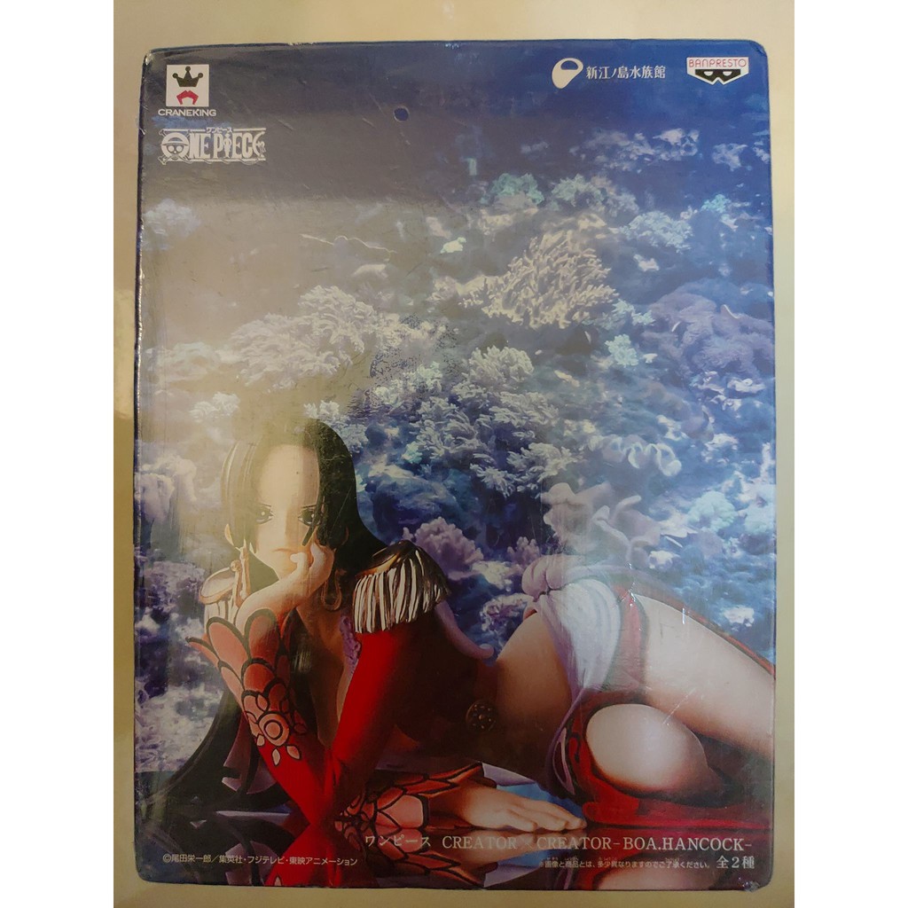 特惠區商品~日版 金證  景品 海賊王 絕版 稀有  造型師X寫真家 七武海 女帝 漢考克 趴姿 蛇姬