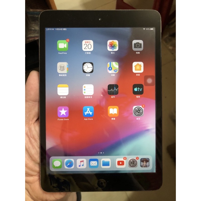 价格从 2 475 00 95新apple Ipadmini 7 9寸wifi Ipad Mini2 32gb 店保一個月3c省臺中永和 Best Price Products