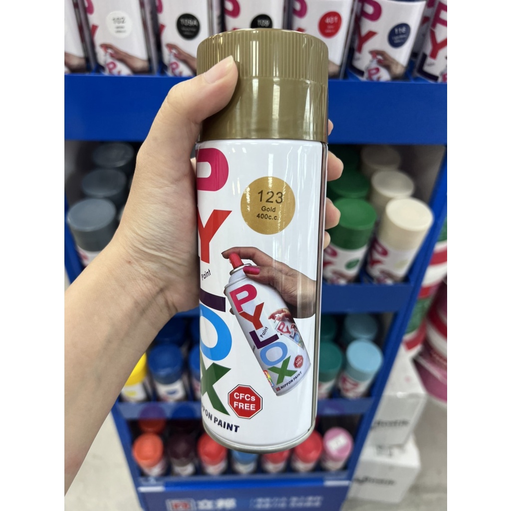 『🌈卡樂屋』 立邦噴漆 PYLOX 噴漆 123金色 附發票 400ml 金色噴漆 金屬噴漆 鐵樂士 自動噴漆 手噴漆