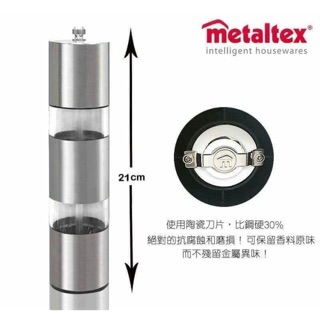 不銹鋼研磨器 不綉鋼手動研磨器