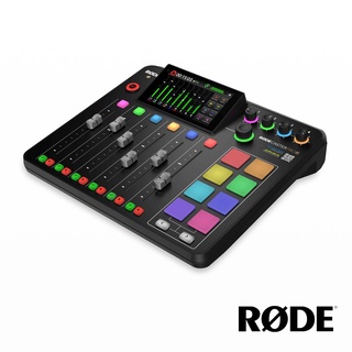 Rode Caster Pro ii 2 第2代 多軌 錄音 介面 Podcast 直播 廣播 公司貨 一年保固