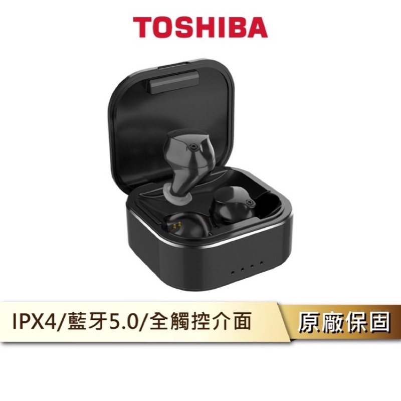 原廠公司貨TOSHIBA 超震撼真無線藍牙耳機 藍牙5.0 (RZE-BT950E-K)黑色