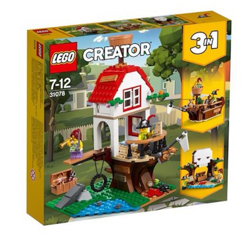 《傑克玩樂高》LEGO 樂高積木 31078 創意 creator 3合1 尋寶樹屋