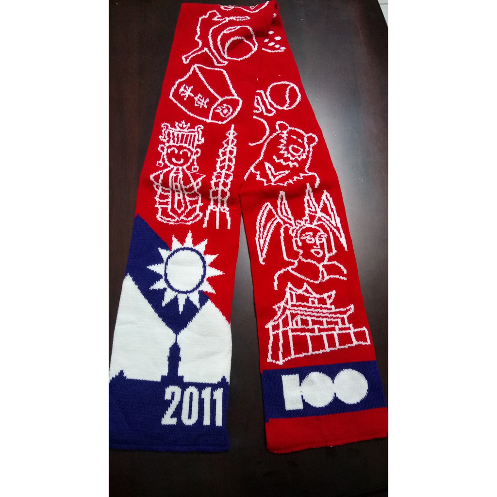 Commemorative scarf【珍藏紀念】2011中華民國建國百年紀念國旗圍巾元旦升旗紀念【圖騰版】(全新)