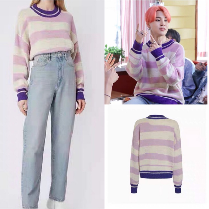 防彈少年團bts朴智旻jimin同款boy With Luv打歌服不規則條紋圓領毛衣 蝦皮購物