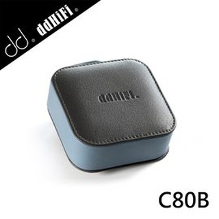 【 ddHiFi C80B 】真皮耳機收納盒 細膩真皮材質／磁吸翻蓋設計