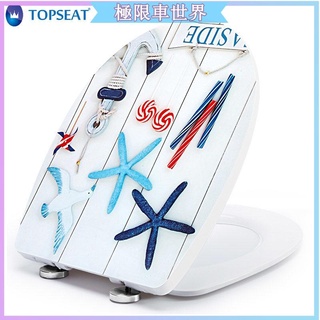 馬桶蓋 坐便器蓋板 坐便蓋U型V型O型 通用馬桶蓋TOPSEAT 彩色家用馬桶蓋子 通用老式坐便蓋板 加厚樹脂緩降馬桶圈