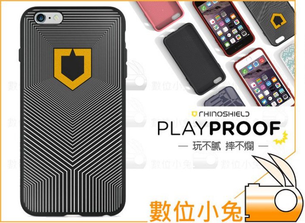 Iphone 6s Plus手機殼犀牛盾 Ptt Dcard討論與高評價商品 21年9月 飛比價格