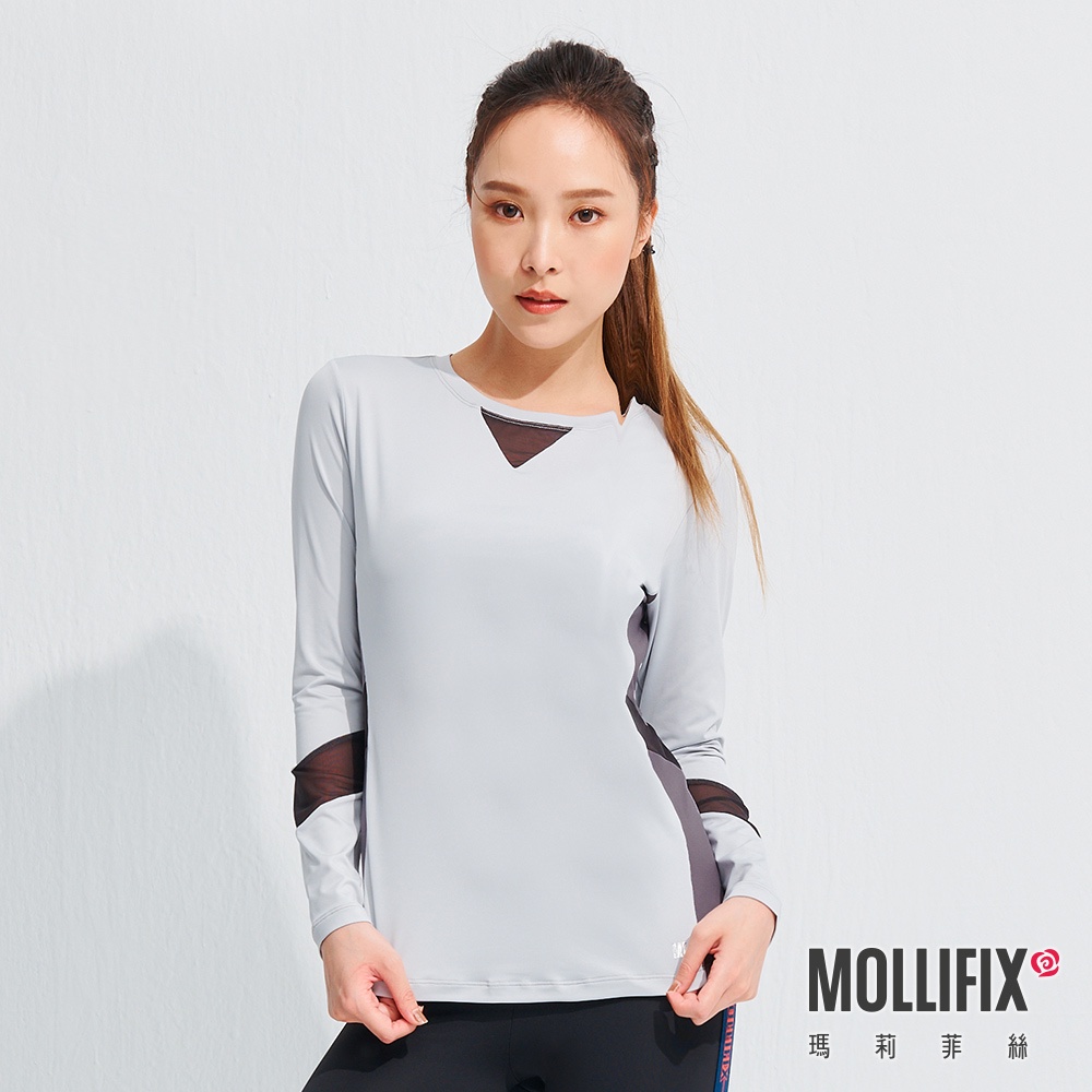Mollifix 瑪莉菲絲 修身拼接透氣長袖訓練上衣 (冷淡灰)、瑜珈上衣、瑜珈服