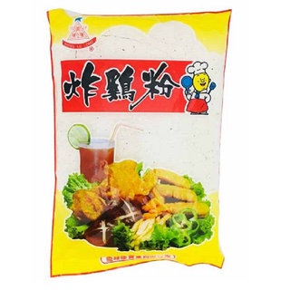 【旺來昌】盛祿隆炸雞粉 (1kg)