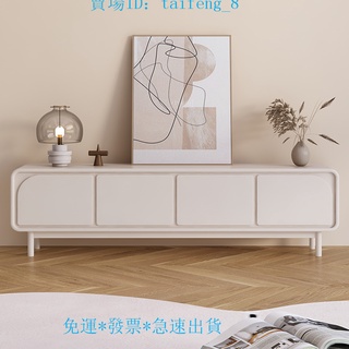 殺價*免運*客製*客廳 奶油風 茶几 電視櫃 組合 輕奢 網紅 地櫃 客廳 收納櫃 現代 簡約 小戶型 邊幾 邊桌