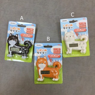 日本帶回 dretec 柴犬 柴柴 黑柴 計時器 廚房用品