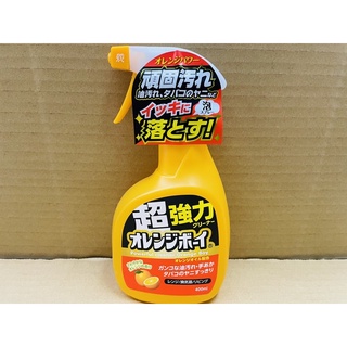 日本 DAIICHI 第一石鹼 柑橘精華強力去油汙萬用噴霧(柑橘香) 400ml