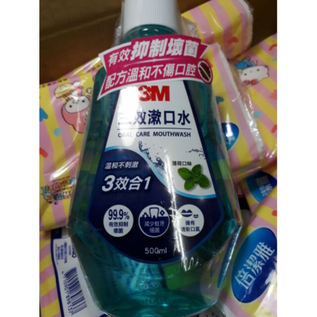 3M 3效漱口水(薄荷口味) 500ml★附贈3M牙線棒10支入贈品包