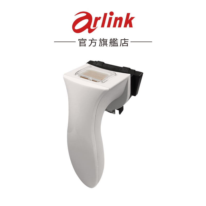【Arlink】AG04 氣炸鍋專用把手 適用EC103/EC106/AF803 官方原廠直送
