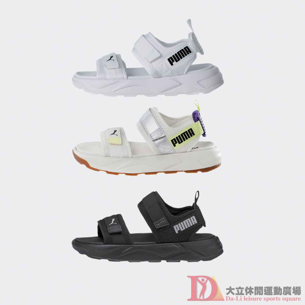 PUMA RS Sandal 宣美代言 同款 厚底涼鞋 涼鞋 拖鞋