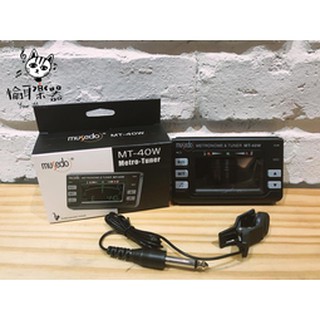 ♪ Your Music 愉耳樂器♪MUSEDO MT-40W管樂專用調音器電子節拍器長笛豎笛薩克斯風