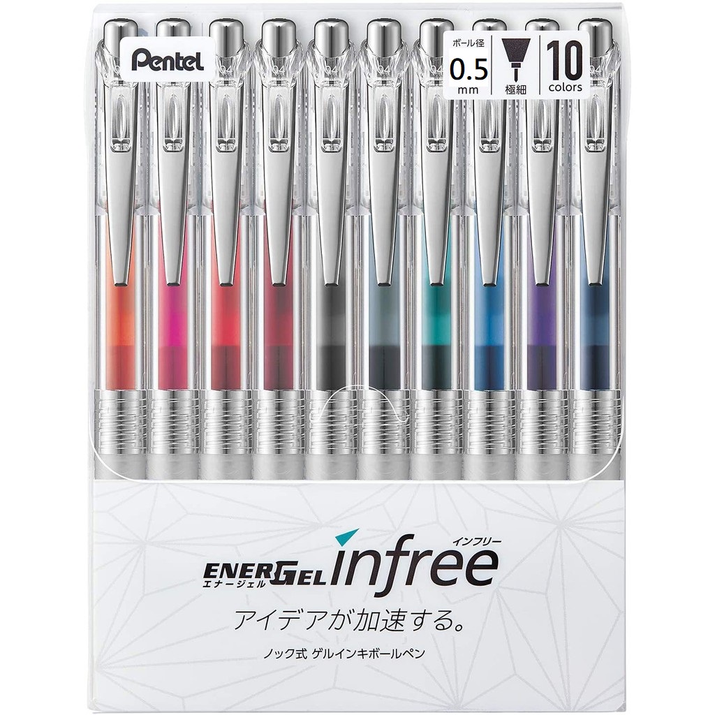 Pentel Infree Ptt Dcard討論與高評價商品 2021年11月 飛比價格
