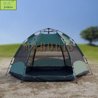帳篷戶外3-4人全自動野營露營休閒速開雙層六角帳篷