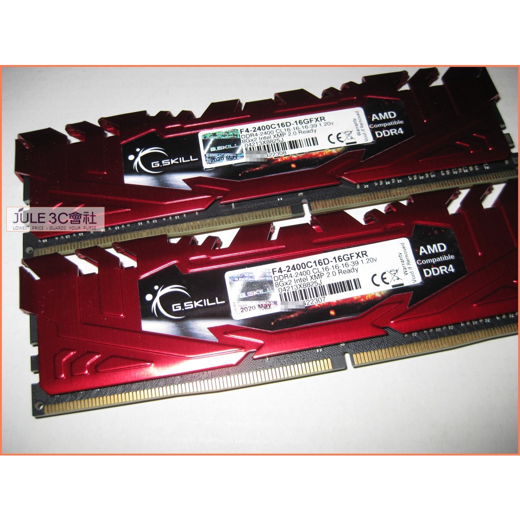 JULE 3C會社-芝奇G SKILL DDR4 2400 8G X2 共16G 烈燄槍/雙通道/連號/桌上型 記憶體