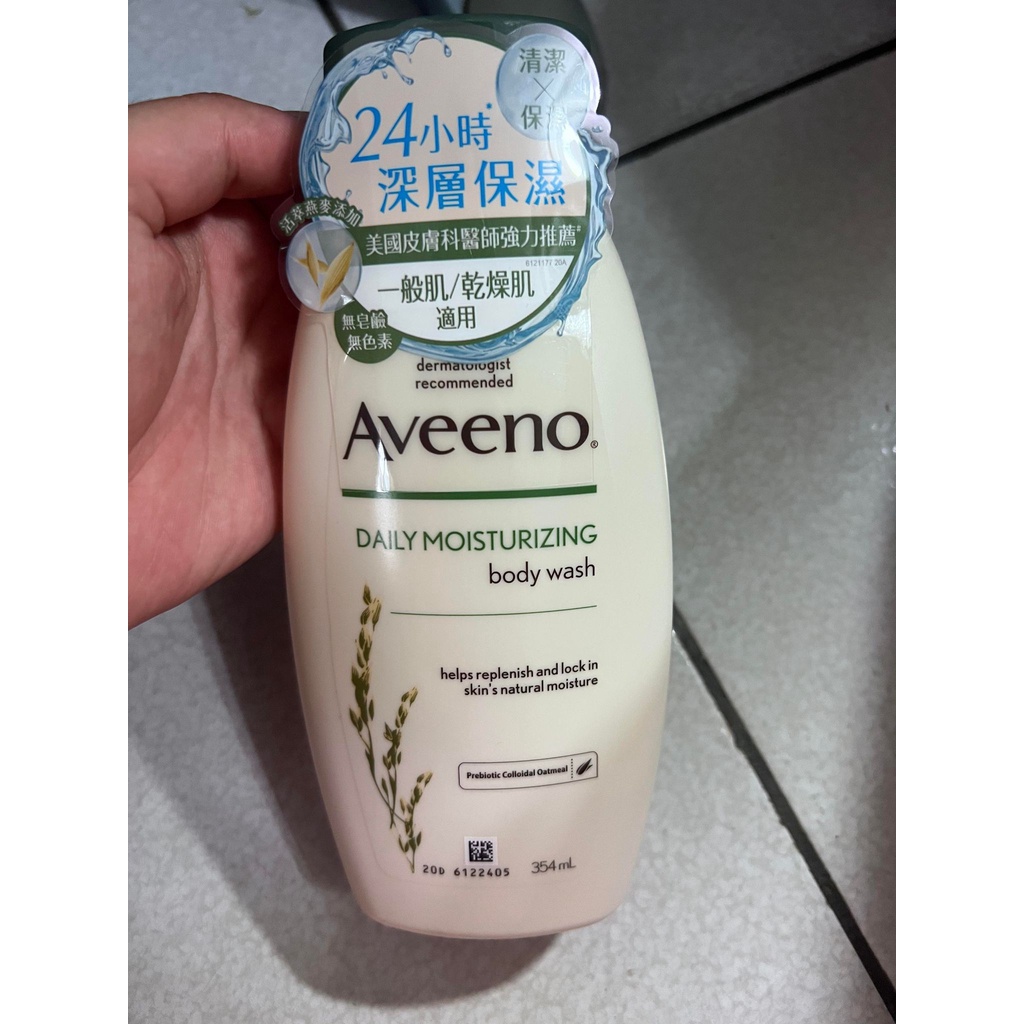 艾惟諾Aveeno 燕麥沐浴露354ML