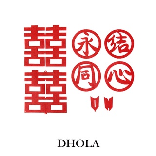 DHOLA｜【燈籠+永結同心+流蘇】喜慶系列 婚禮小物 婚禮佈置 不織布 材料包 朵拉手藝材料店