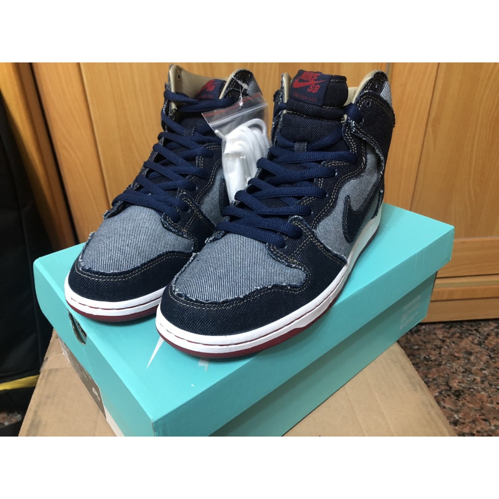 nike sb reese forbes denim