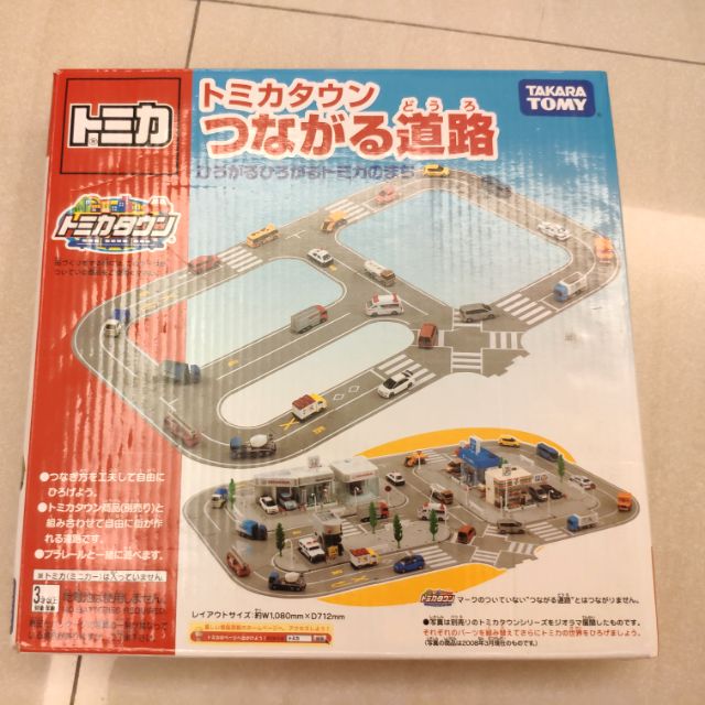 日本tomica tomy 新城鎮道路底板 創意拼裝 腦力訓練