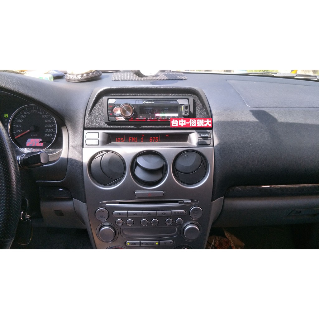 俗很大 Pioneer 先鋒mvh S115ui Usb Aux Iphone 安卓aux 馬自達6 實裝車 蝦皮購物