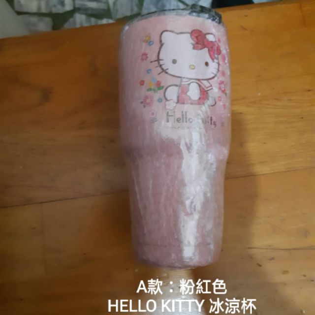 現貨~【可愛卡通造型冰霸杯】900ml