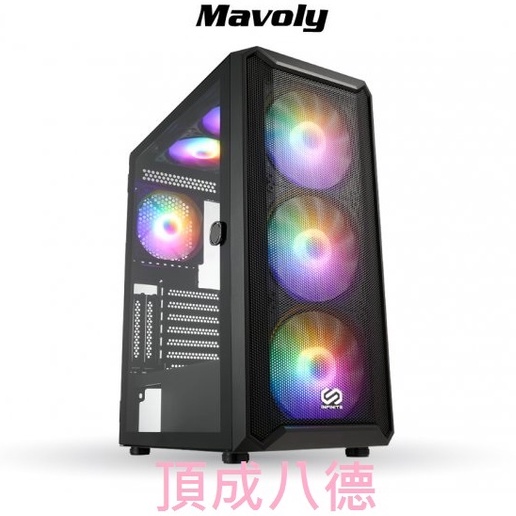 Mavoly 松聖 INFINITE MEGA Alpha A350 電腦機殼