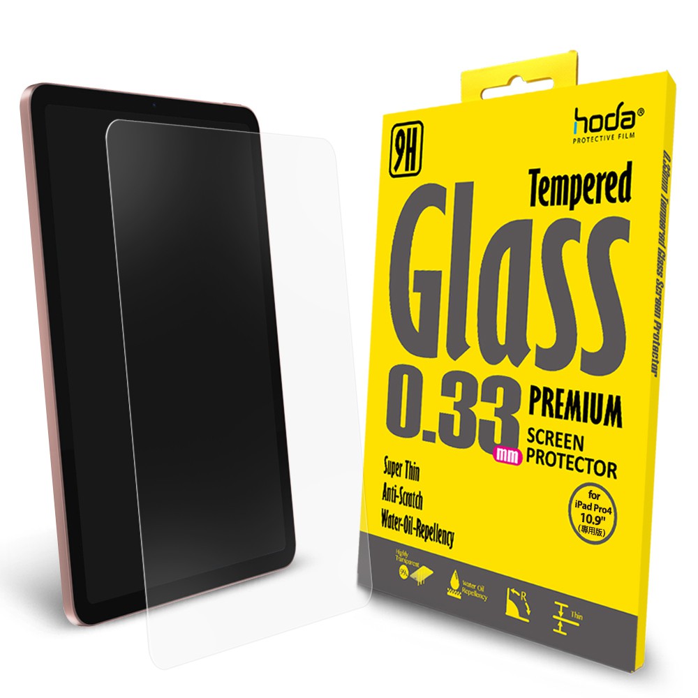 北車 好貼 hoda【iPad Air 4 (2020) 10.9吋】全透明 高透光 9H 鋼化 玻璃 螢幕 保護貼