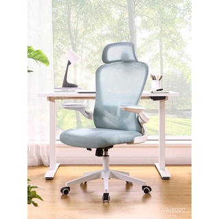2022新款 愛意森電腦椅學習椅寫字椅舒適久坐家用辦公人體工學靠背舒適久坐#工廠貨#可定製 8Mg5