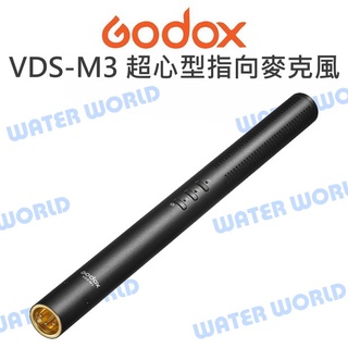 【中壢-水世界】GODOX 神牛 VDS-M3 多功能超心型指向槍式麥克風 XLR接口 內建鋰電池 公司貨