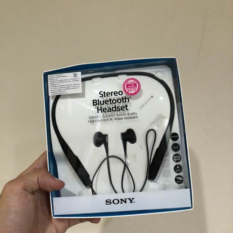 Sony SBH70 藍牙耳機