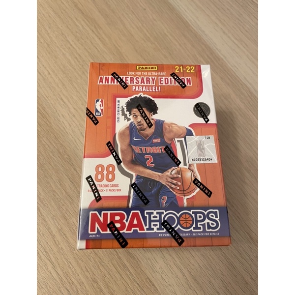 2020-21 Hoops Blaster Basketball NBA 球員卡 球員卡盒