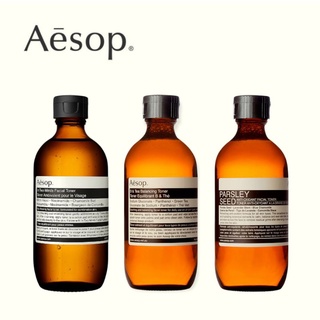 Aesop | 二重奏調理液 B綠茶平衡調理液 香芹籽抗氧化活膚調理液 苦橙收斂調理液 Aesop 化妝水