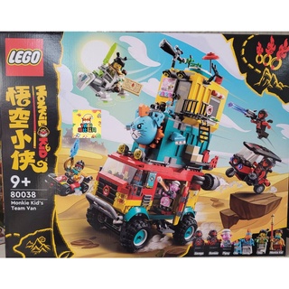 ●雅比玩具● 樂高 LEGO 80038 悟空小俠戰隊越野車 Monkie Kid 悟空小俠 積木 玩具 禮物