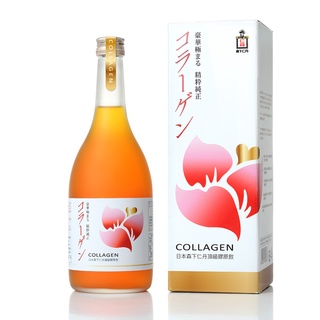 森下仁丹 頂級膠原飲(700ML/瓶) 日本進口 雙重水解技術 高含量